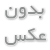 بهترین کتاب‌های کمک‌درسی برای کنکور انسانی: راهنمای جامع برای موفقیت در آزمون سراسری